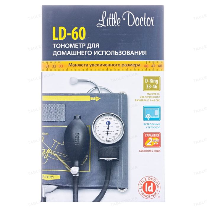 Тонометр механический LD-60 со встроенным стетоскопом