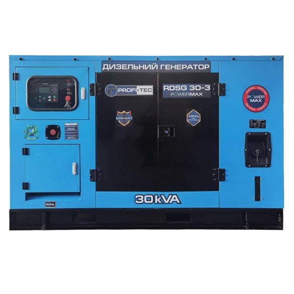 Генератор дизельний 24 кВт PROFI-TEC RDSG30-3
