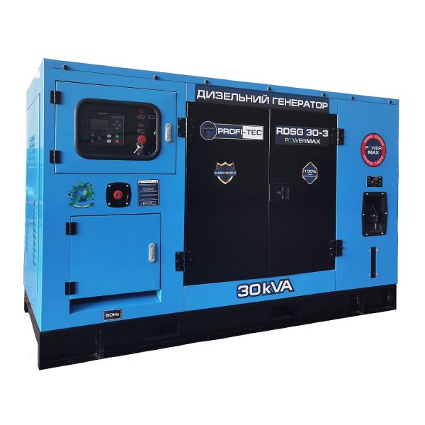 Генератор дизельний 24 кВт PROFI-TEC RDSG30-3