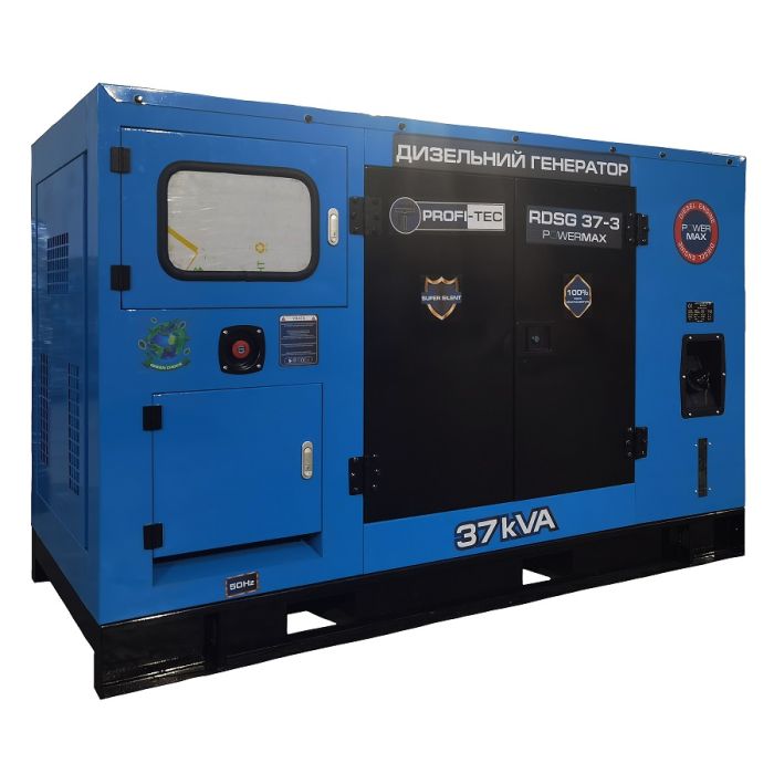 Генератор дизельний 30 кВт PROFI-TEC RDSG37-3