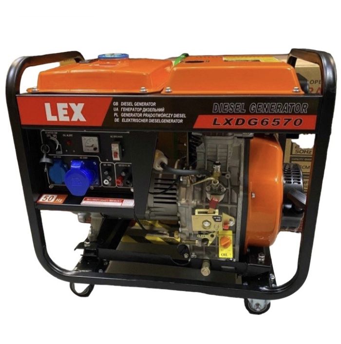 Генератор дизельний 6.5 кВт LEX LXDG6570 