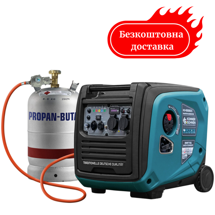 Генератор инверторный газобензиновый 4 кВт Германия KS 4000iEG S