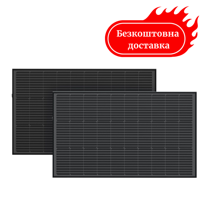 Набір стаціонарних сонячних панелей EcoFlow 2*100 Solar Panel