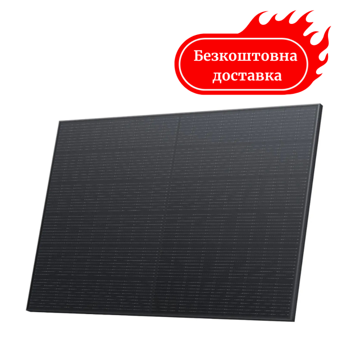 Набір стаціонарних сонячних панелей EcoFlow 30*400 Solar Panel