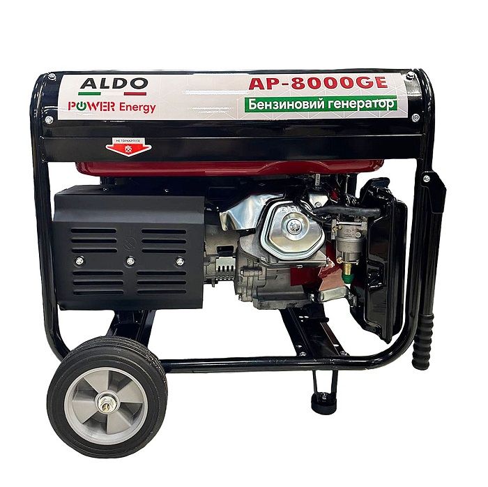 Генератор бензиновый 8 кВт ALDO AP-8000GE