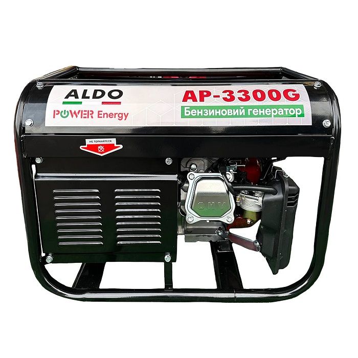 Генератор бензиновий 3.3 кВт ALDO AP-3300G