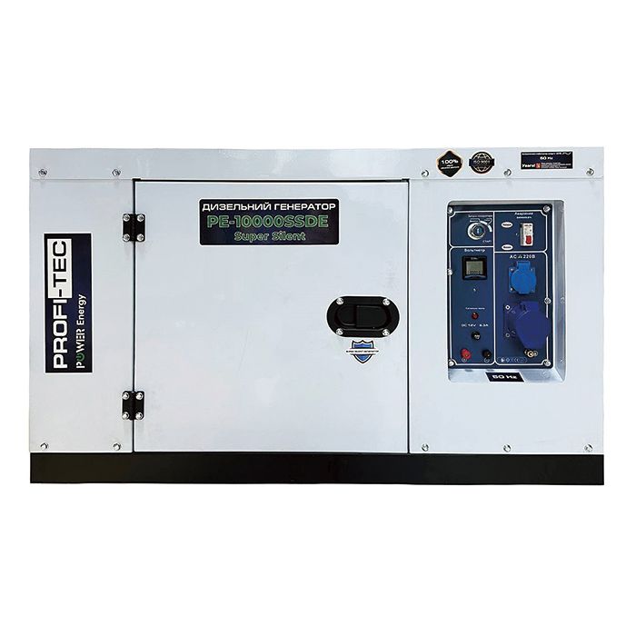 Генератор дизельный 7.5 кВт PROFI-TEC PE-10000SSDE Super Silent