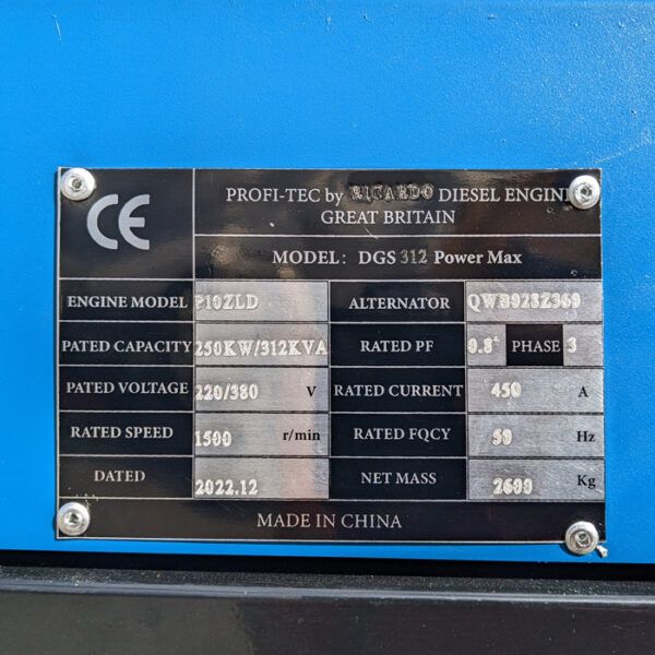 Генератор дизельний 250 кВт PROFI-TEC RDSG312-3