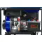 Генератор дизельный 6.5 кВт EnerSol SKD-7EB