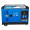 Генератор дизельный 8 кВт EnerSol SKDS-8EBA