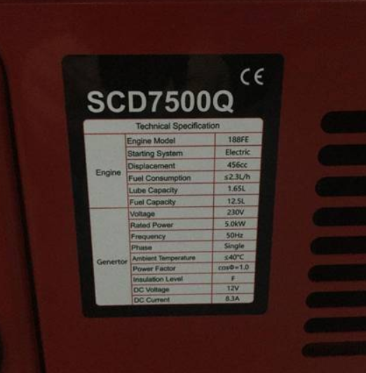 Генератор дизельний 5.5 кВт Senci SCD 7500Q