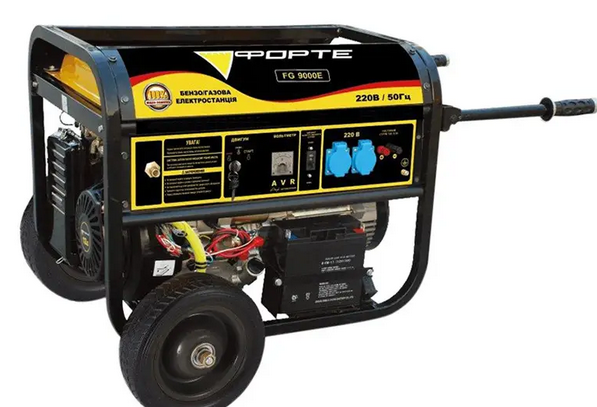 Генератор бензиновый  7.5 кВт Forte FG9000Е