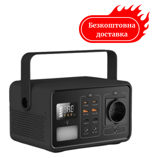 Зарядная станция 222 Вт/год STARK T200 PRO