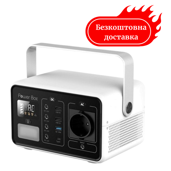 Зарядная станция 222 Вт/год STARK T200