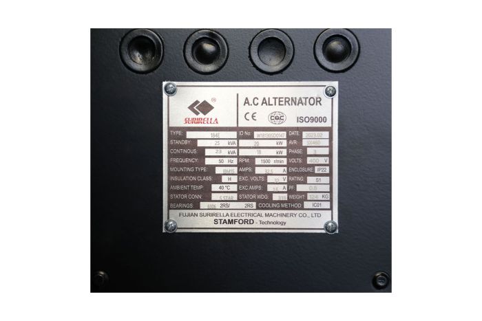 Генератор дизельний 22 кВА UNIVERSAL UND-YD22