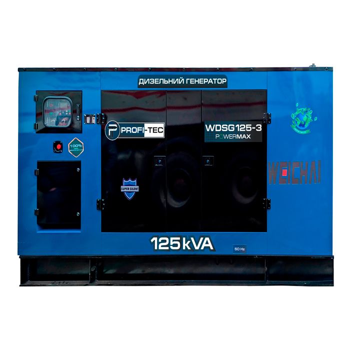 Генератор дизельный 100 кВт PROFI-TEC WDSG125-3