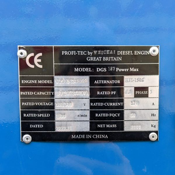 Генератор дизельний 150 кВт PROFI-TEC WDSG187-3